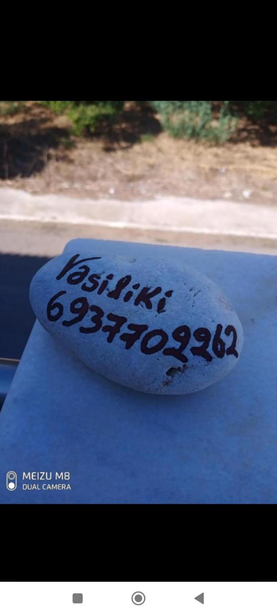 Vasilikis Apartment Kalamáta Kültér fotó